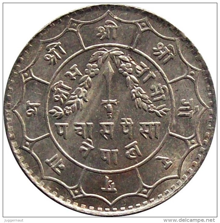 NEPAL 50 PAISA COPPER-NICKEL CIRCULATION COIN 1960 KM-777 UNCIRCULATED UNC - Nepal