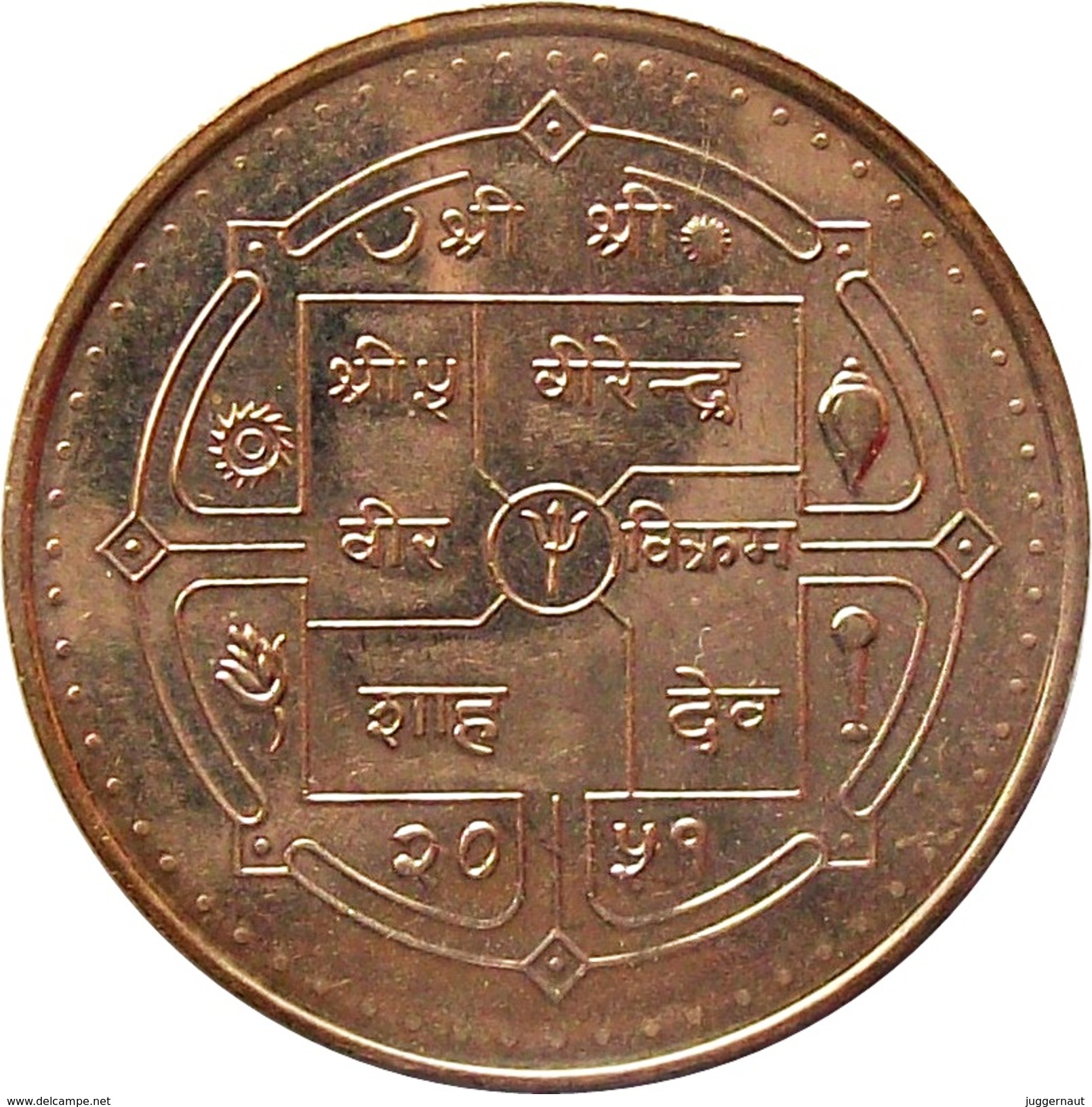 NEW CONSTITUTION OF NEPAL RUPEE 10 COMMEMORATIVE COIN 1994 KM-1076 UNCIRCULATED UNC - Nepal