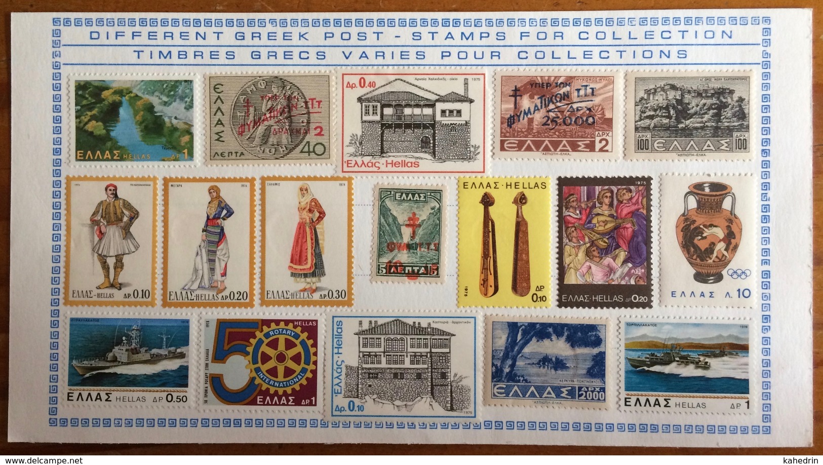 Greece, Stamps On A Piece Of Paper For Collection - Collections