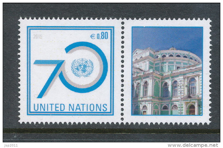 UN Vienna 2015. Cat # 577a.  UNCAC: Single &amp; Tab From Personalized Sheet. MNH (**) - Unused Stamps