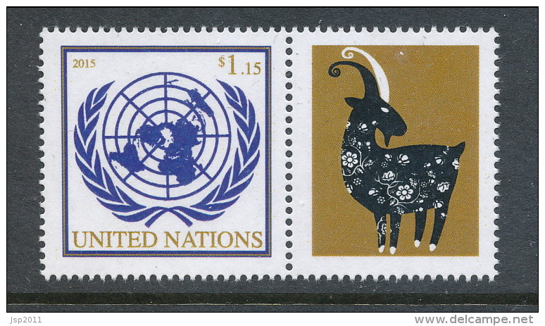 UN New York 2015. Cat # 1102a. Chinese Lunar Calendar: Single Stamp With Tab. MNH (**) - Neufs