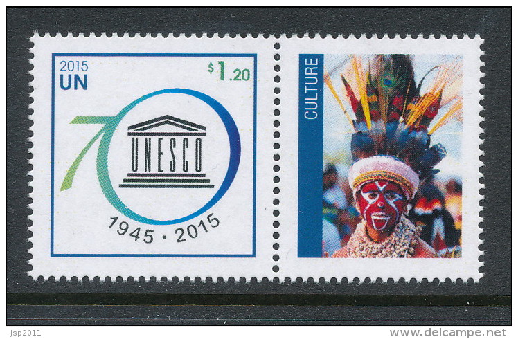 UN New York 2015. Cat # 1124a. UNESCO Personalized Sheet Single With Tab. MNH (**) - Neufs