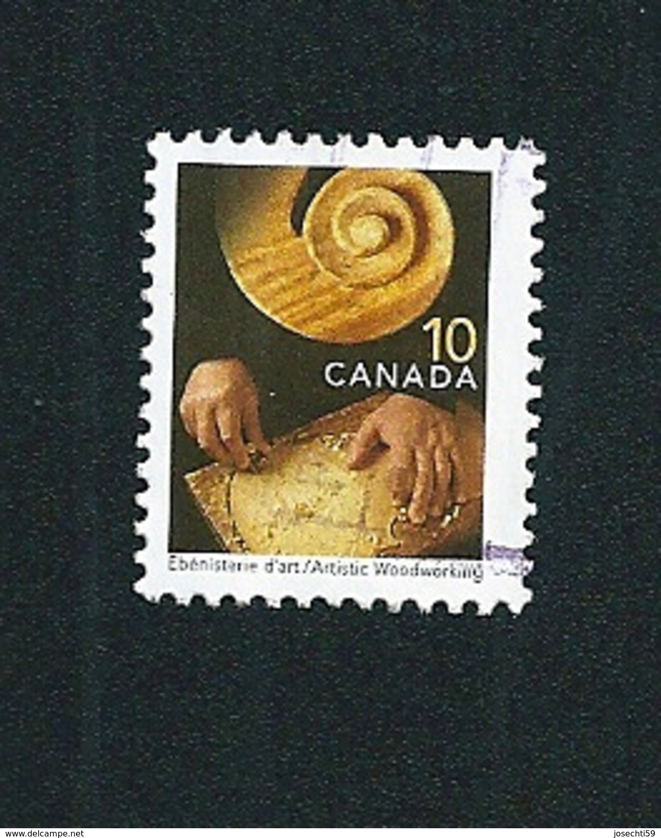 N° 1656 Metier Et Savoir Faire, Ébénisterie   TIMBRE Canada (2004) Oblitéré - Used Stamps