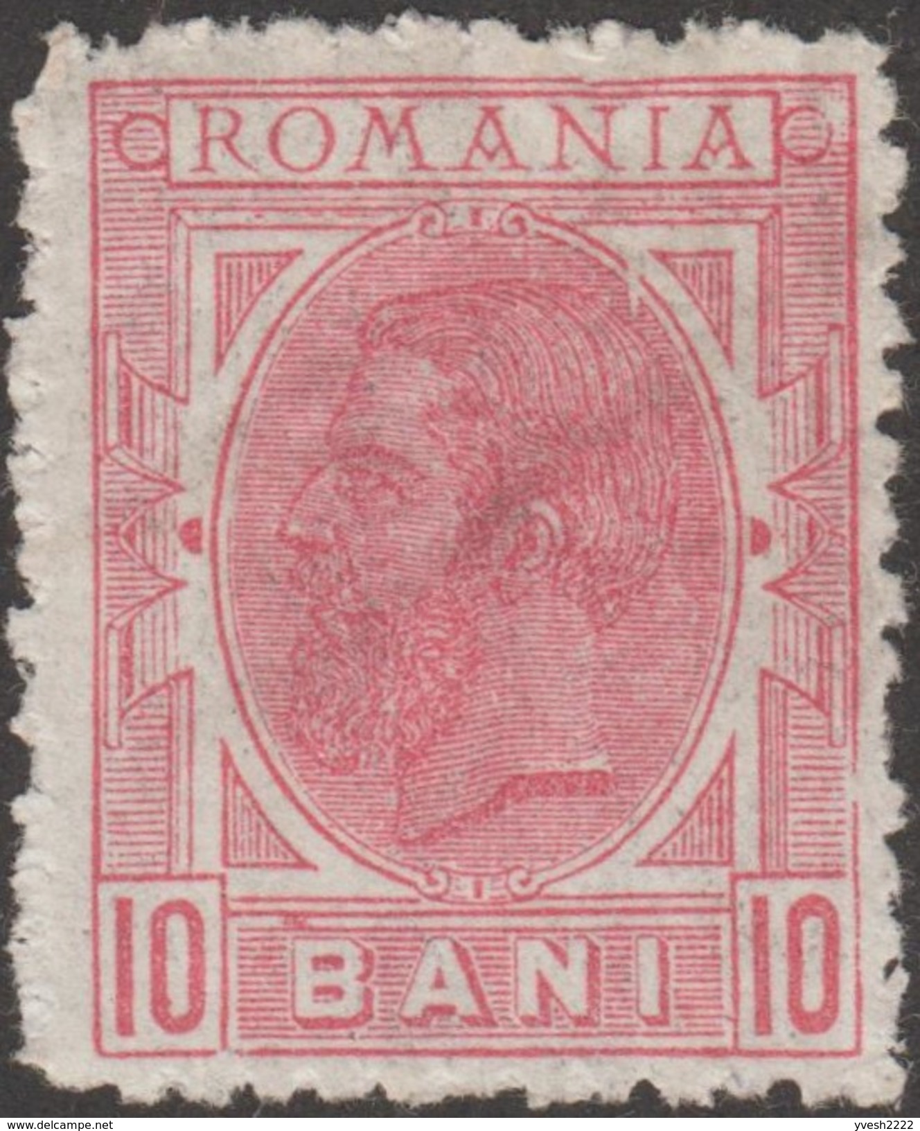 Roumanie 1900 Y&T 128a Michel 133b. Charles 1er,  5 Bani Rouge-orange Neuf Sans Charnière - Unused Stamps