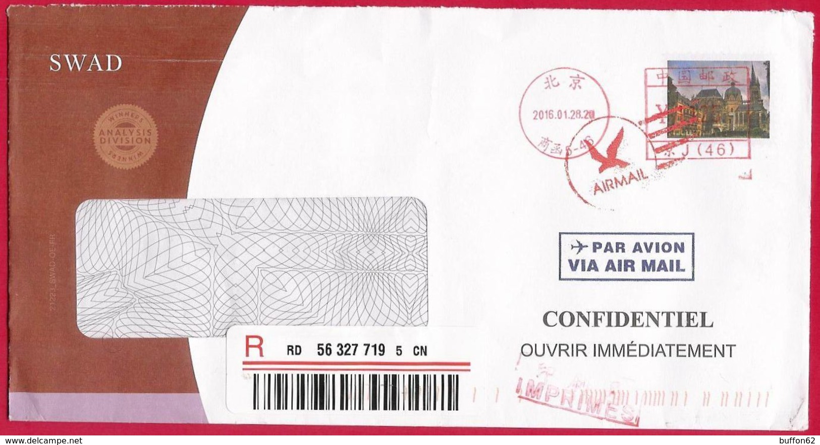 Chine / China (2016) Entier Postal De Service / Service Postal Stationery. Eglise Chrétienne / European Christian Church - Covers