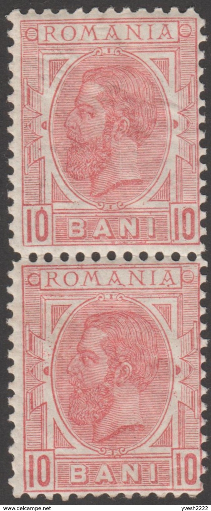 Roumanie 1900 Y&T 117 Michel 120. Charles 1er,  10 Bani. Paire. Neufs Sans Charnière - Unused Stamps