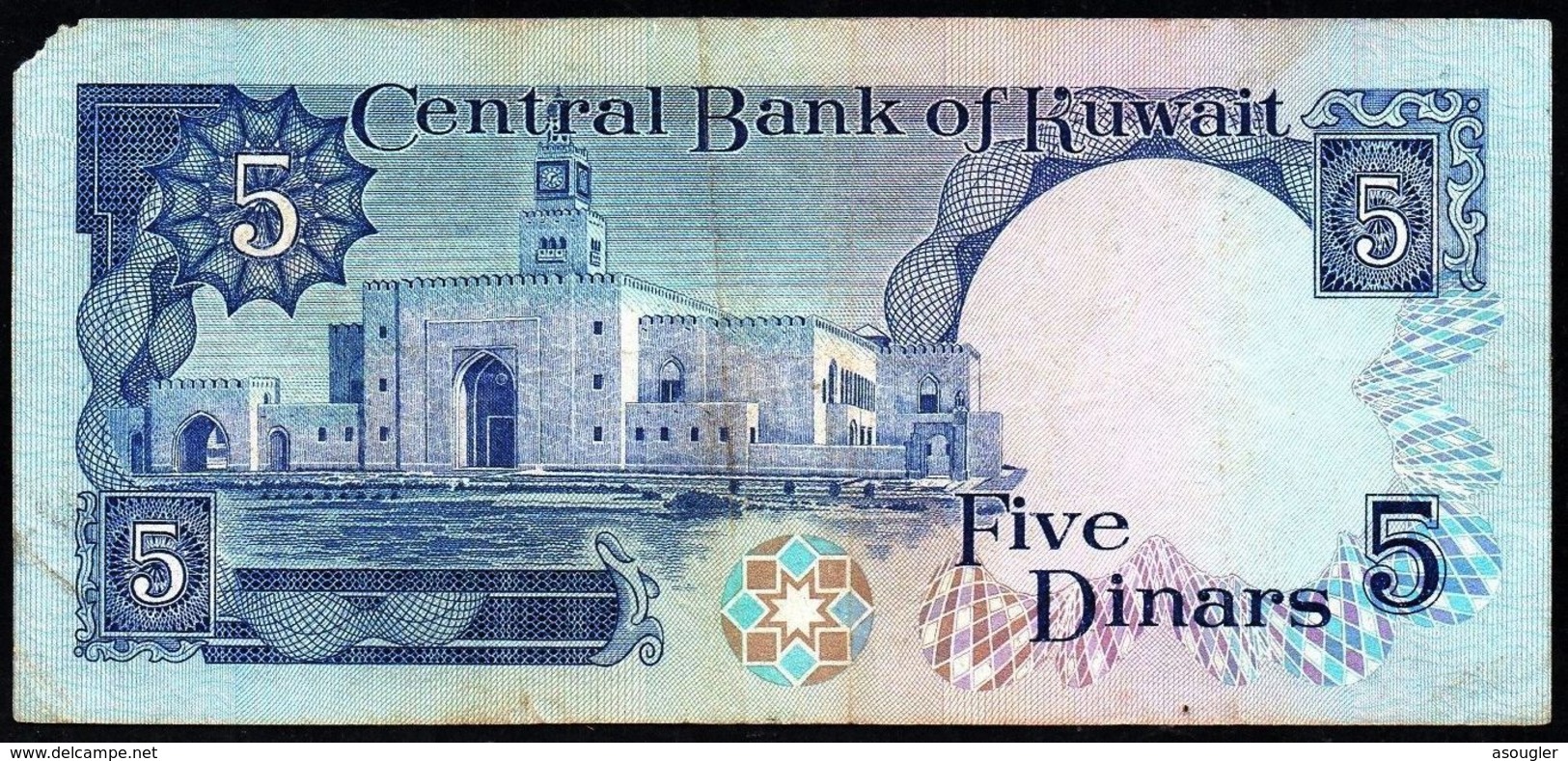 KUWAIT 5 DINARS ND L.1968 (1980-1991) VG-F P-14b Series 17 Not Stole Iraqi Force - Kuwait