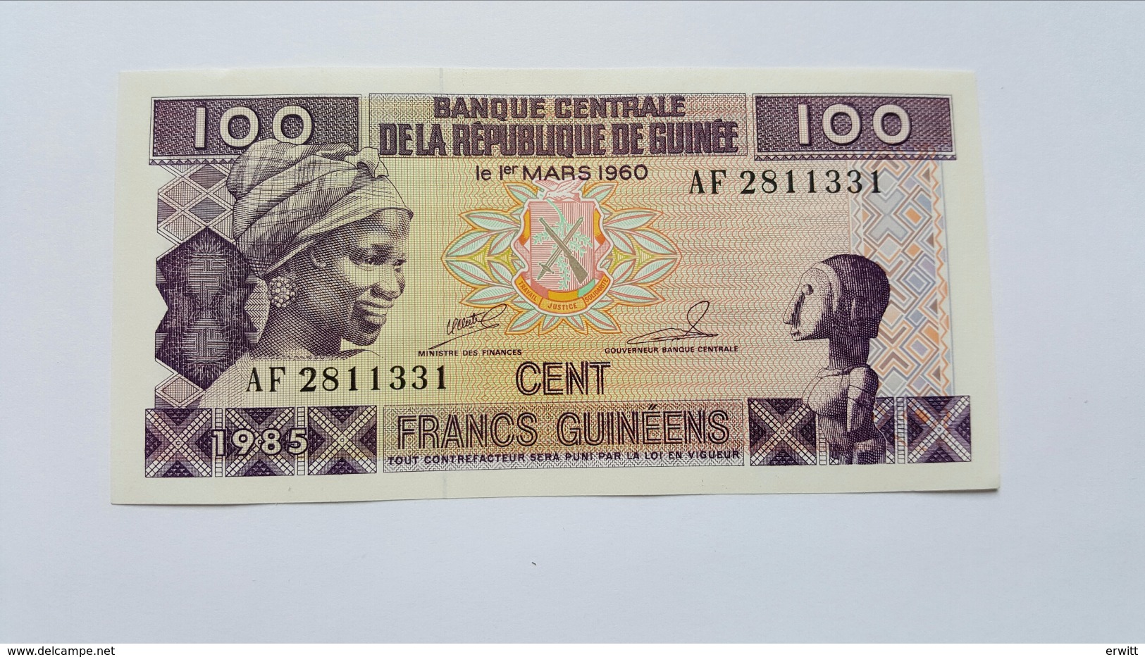 GUINEA 100 FRANCS 1985 UNC - Guinea