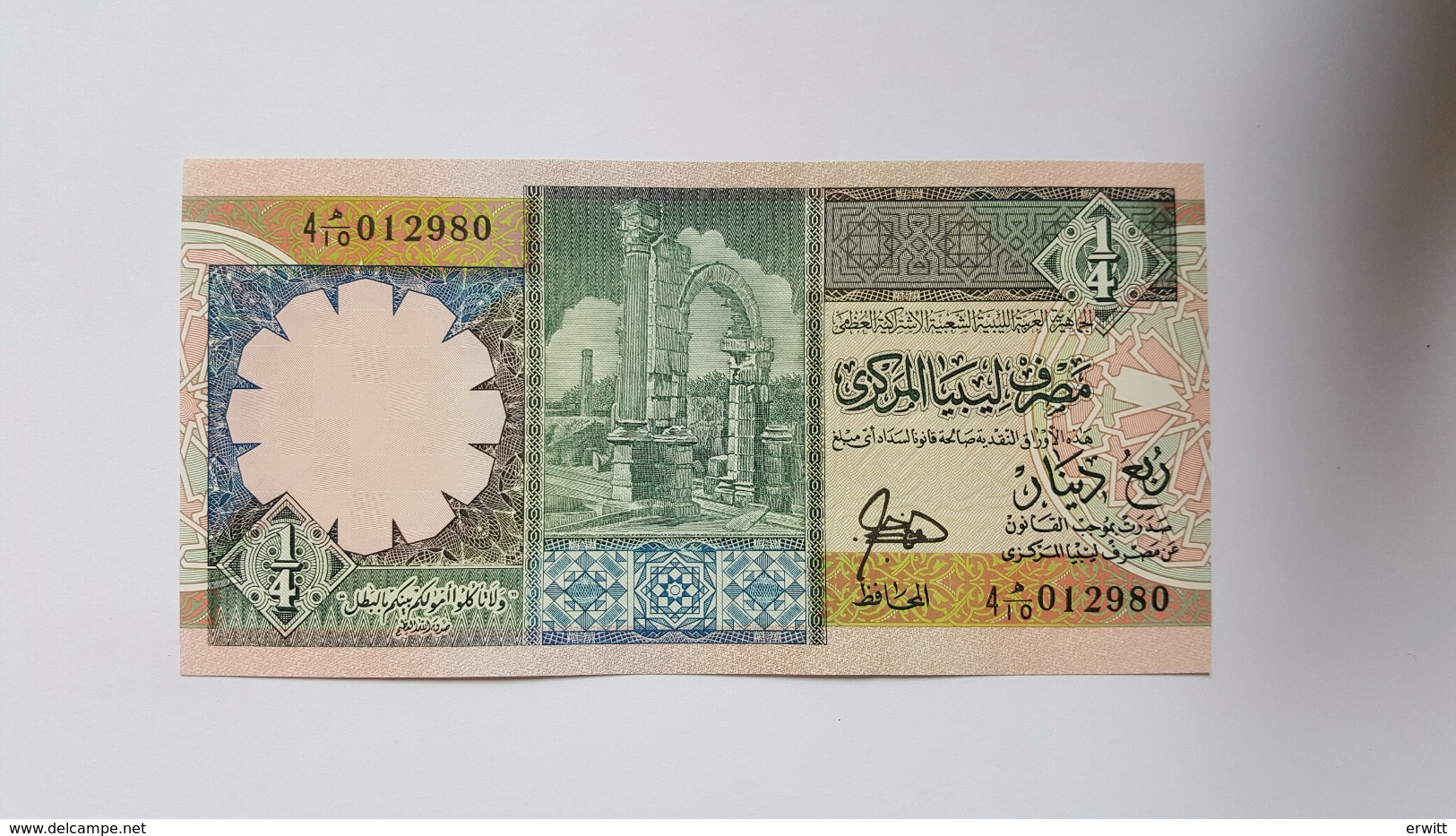 LIBIA 1/4 DINAR 1991 UNC - Libia