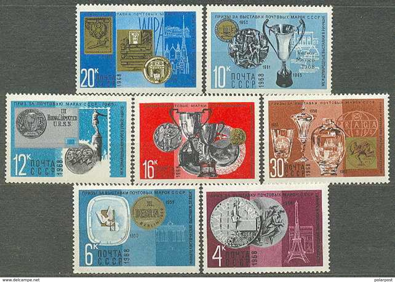 USSR 1968 SK &#x2116; 3609-3615 Awards, PRSUZHDENNYE Stamps USSR In The International Philatelic Exhibition And Competit - Rusia & URSS