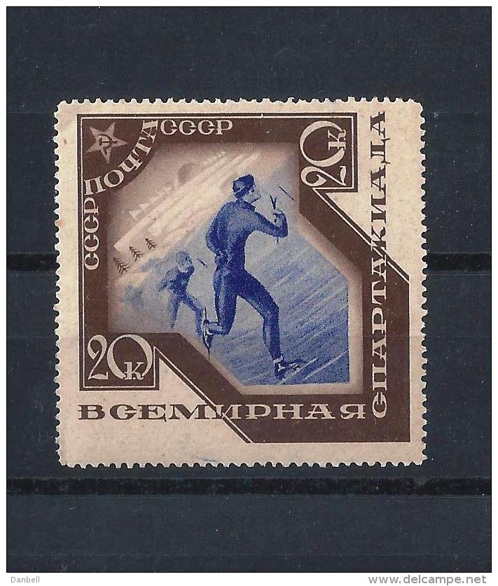 URSS149) 1935 - Spartachiadi Mondiali  Unif. 562  MNH. - Nuovi