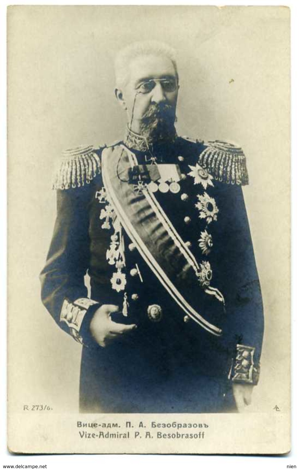 Russo Japanese War Russian Vice-admiral Bezobrazov P.A. - Russie