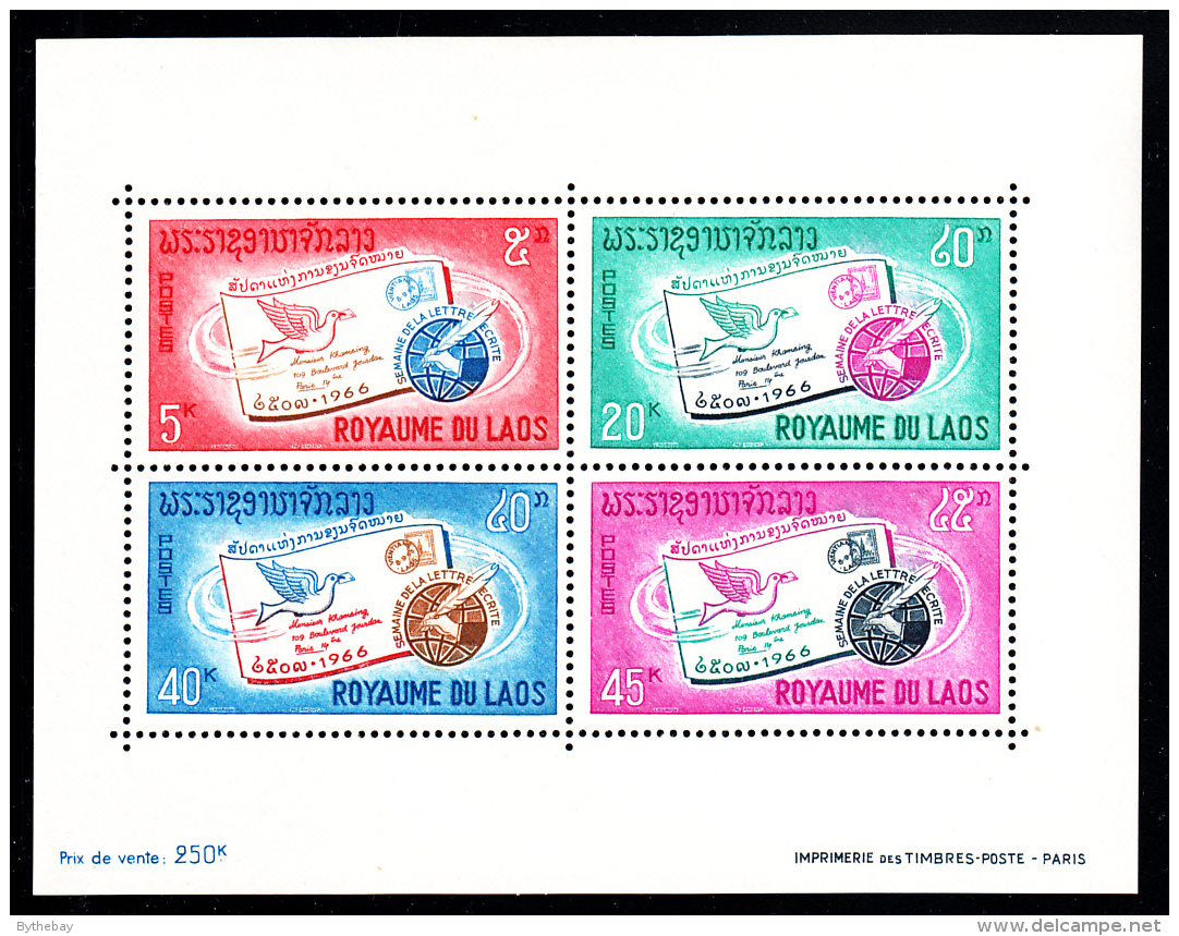 Laos MNH 1966 #140a International Letter Writing Week - Giornata Del Francobollo