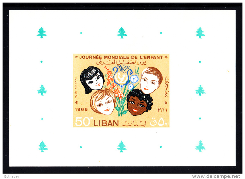 Lebanon MNH 1966 #C485 50p Children UNICEF World Children's Day - Liban