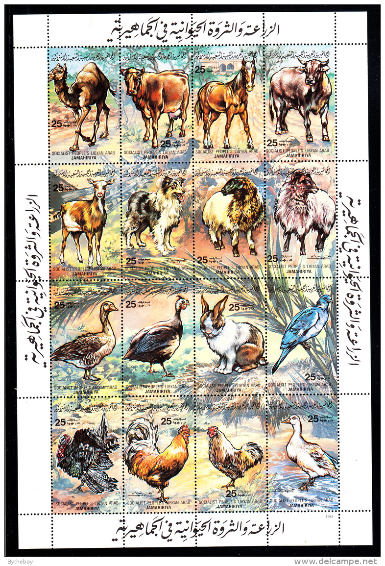 Libya MNH 1983 #1083 Farm Animals - Libye