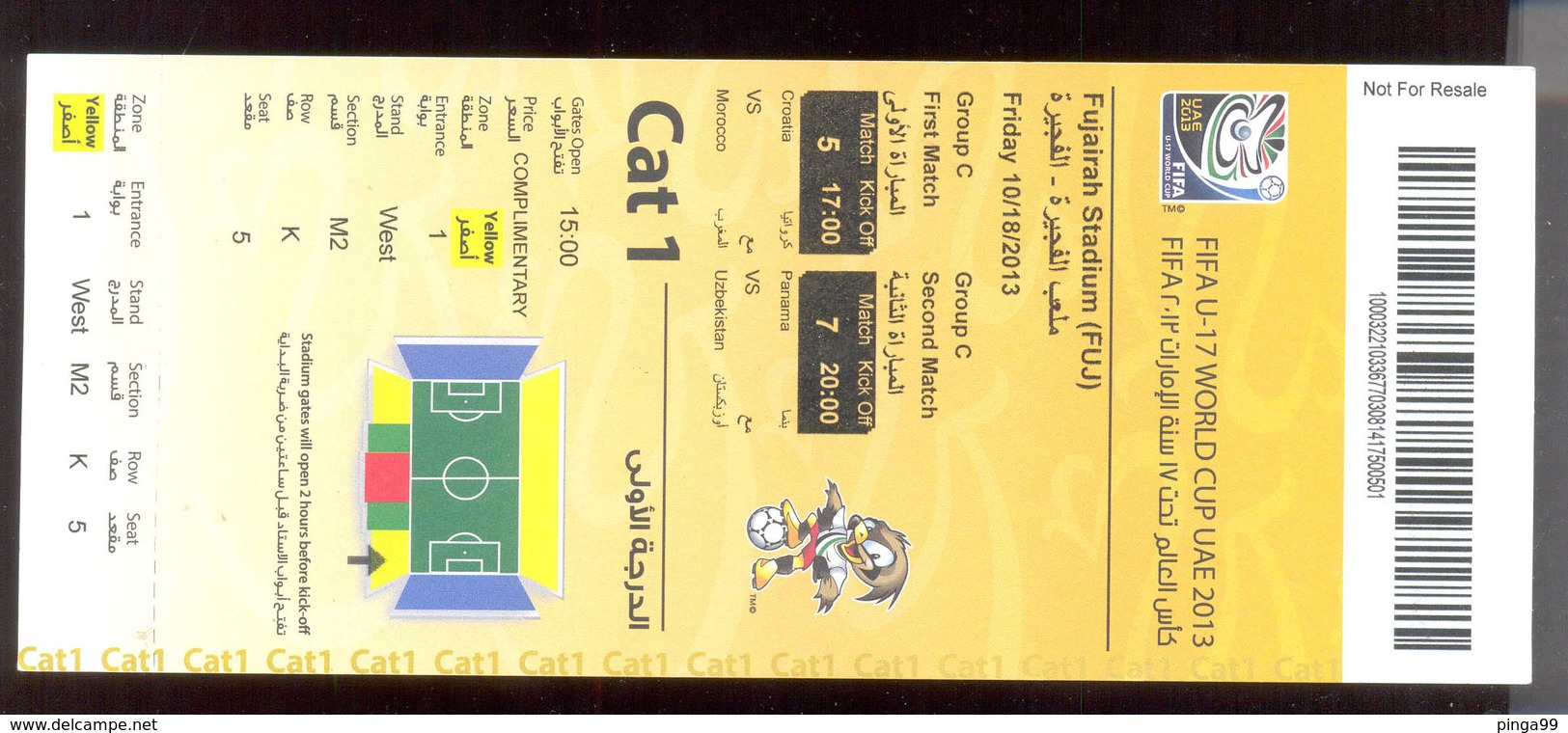 Football FIFA U-17 WORLD CUP UAE 2013 CROATIA Vs MOROOCO TICKET - Match Tickets