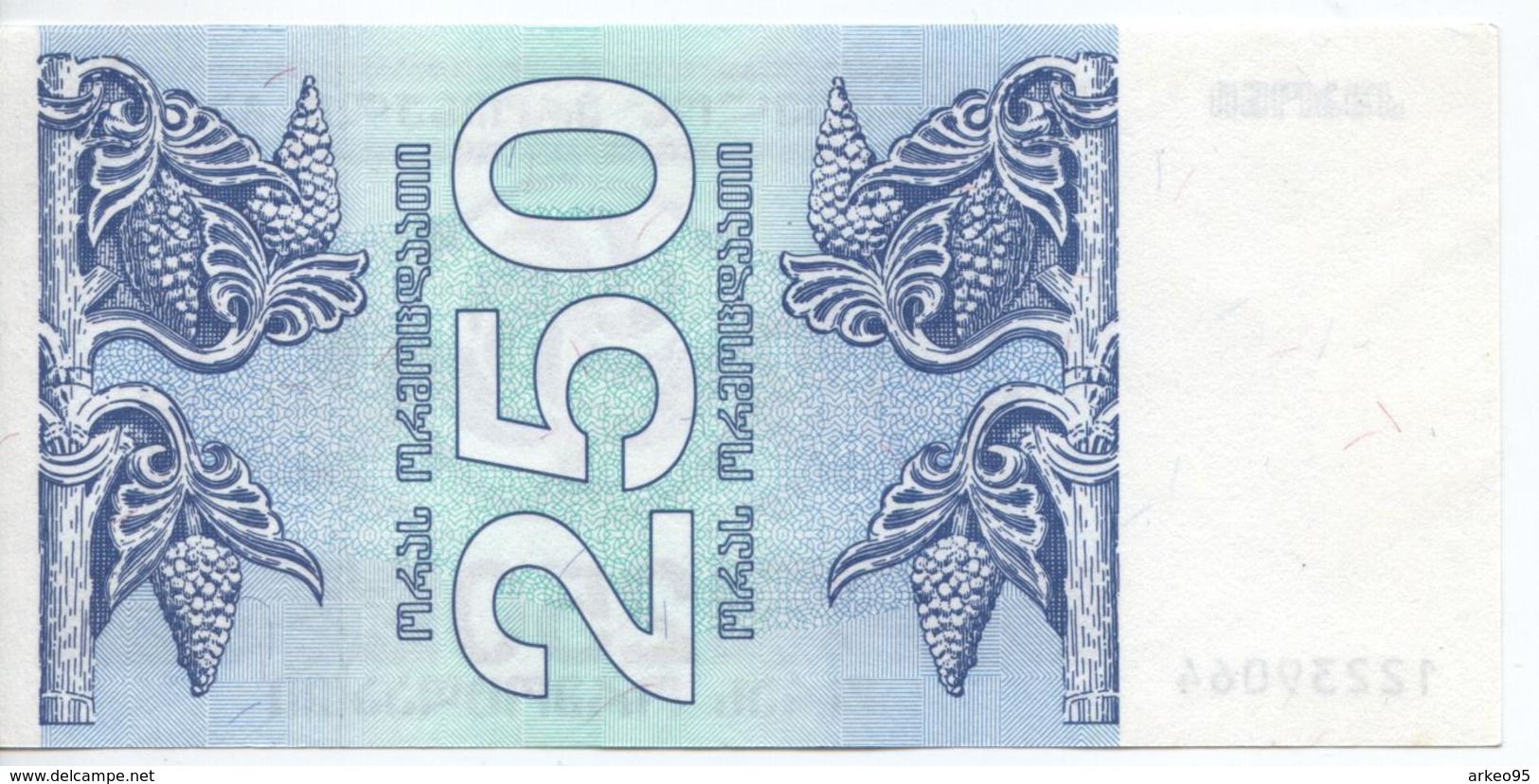 Billet Neuf De 250 Laris De Géorgie, 1993 - Géorgie