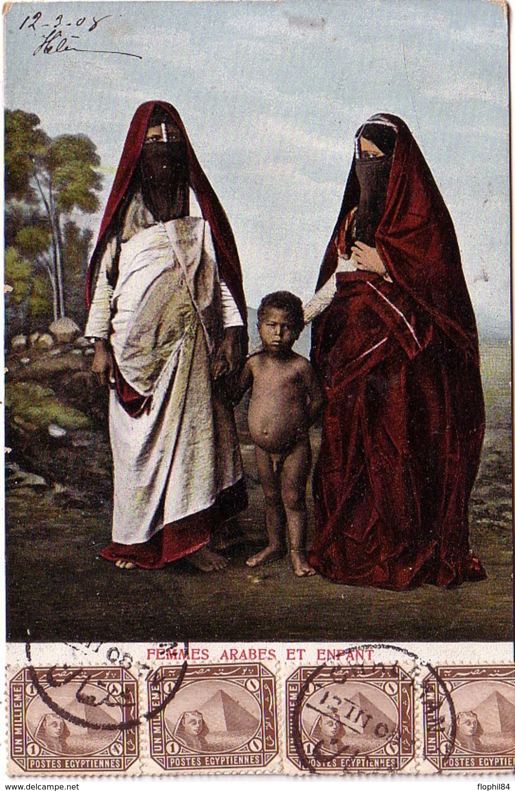 EGYPTE - CHALAKAN - CARTE POSTALE FEMMES ARABES ET ENFANT - BANDE DE 4 DU 1c - LE 12-9-1908 - 1866-1914 Khédivat D'Égypte