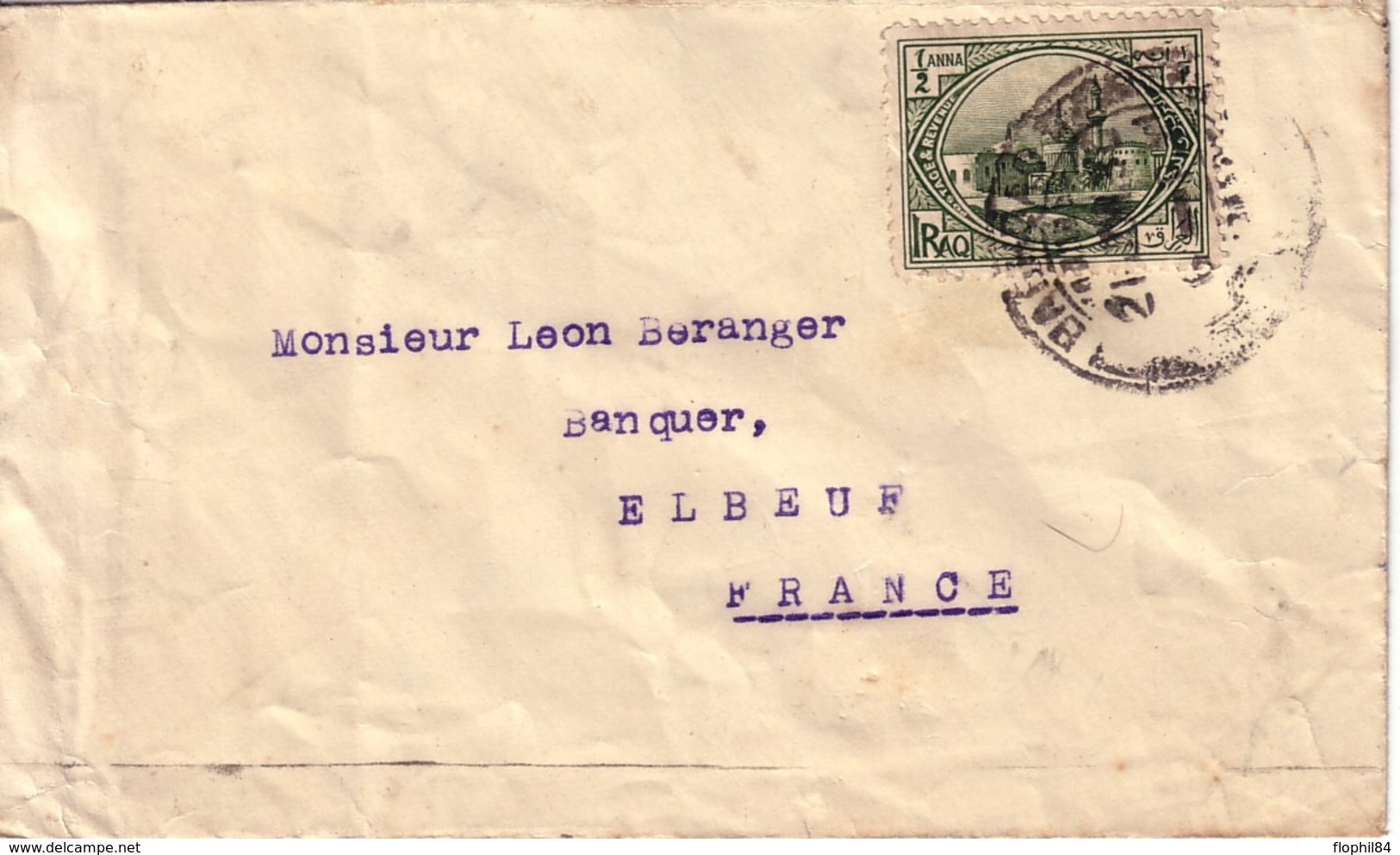 IRAQ - ENVELOPPE POUR LA FRANCE LE 3-7-1930. - Iraq