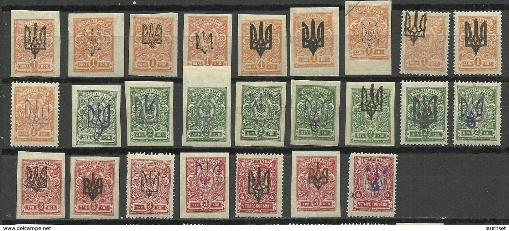 UKRAINA Ukraine 1918 Lot 47 OPT Stamps Different Cities * Some Are Signed. - Ukraine