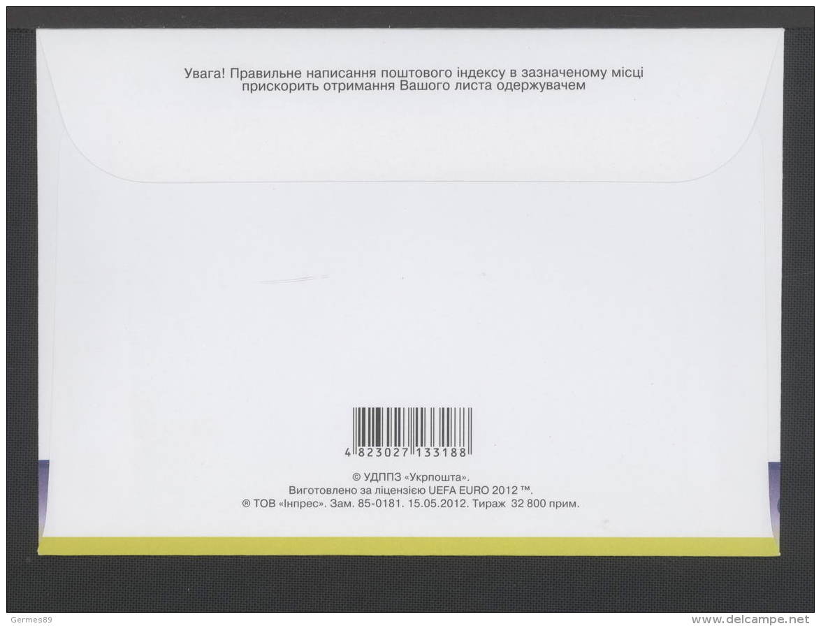 2012. Ukraine. FDC.  UEFA EURO 2012. Ornament. (No. 85-0181. On 15.5.2012) Cover. - Ukraine