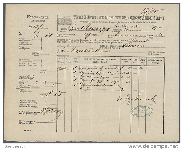 1863-96, Nine Preprinted ROPIT Ship &amp; Cargo Documents Including One Large Oval "ROPIT ODESSA 10/DEC/96" Ds.,... - Autres & Non Classés