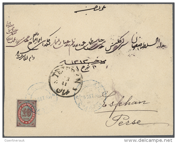 1895/1901, Group Of Four Covers To Isfahan/Persia, Bilingual Address, Several Transit And Arrival Marks On Reverse.... - Levant