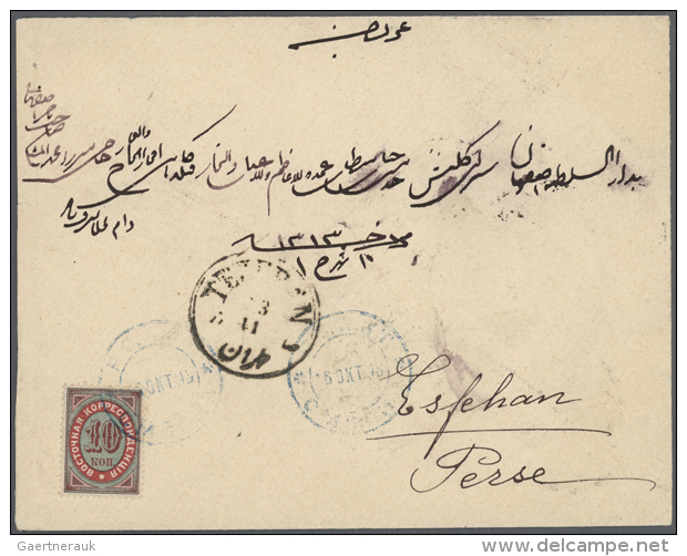 1895/1901, Group Of Four Covers To Isfahan/Persia, Bilingual Address, Several Transit And Arrival Marks On Reverse.... - Turkish Empire