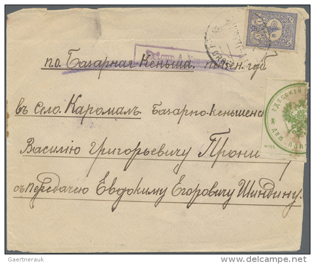 1865-1910, 11 Covers, Including Postage Due, Registered Sealed Envelopes, Most Mont Athos Levant Destinations, Taxe... - Levant