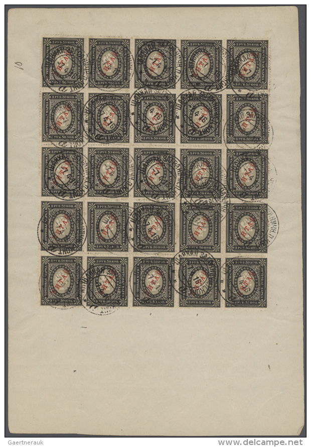 1907/10, Three Full Sheets Of: 1907 3.50 R. Unused Mint (some Separations) Resp. On Piece With XANGHAI 1916... - Chine