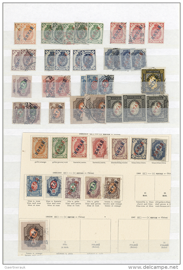 1899/1920, Mint And Used Assortment On Stockpages, Up To High Values. (D) - Chine