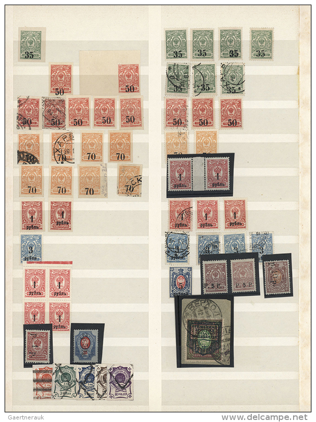 1919/1923, Collection Of Nearly 1.400 Stamps Of The Different Army Posts With Many Interesting Issues, A Rich... - Armée Du Nord-Ouest