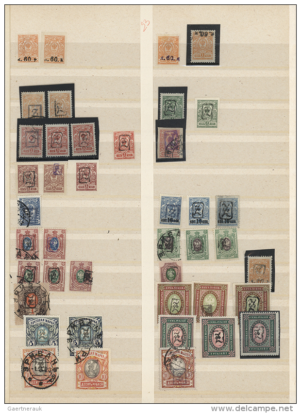 1900/1923, AREA/BACK OF BOOK, Used And Mint Holding In A Binder With Special Emphasis On The Caucasus Areas... - Autres & Non Classés