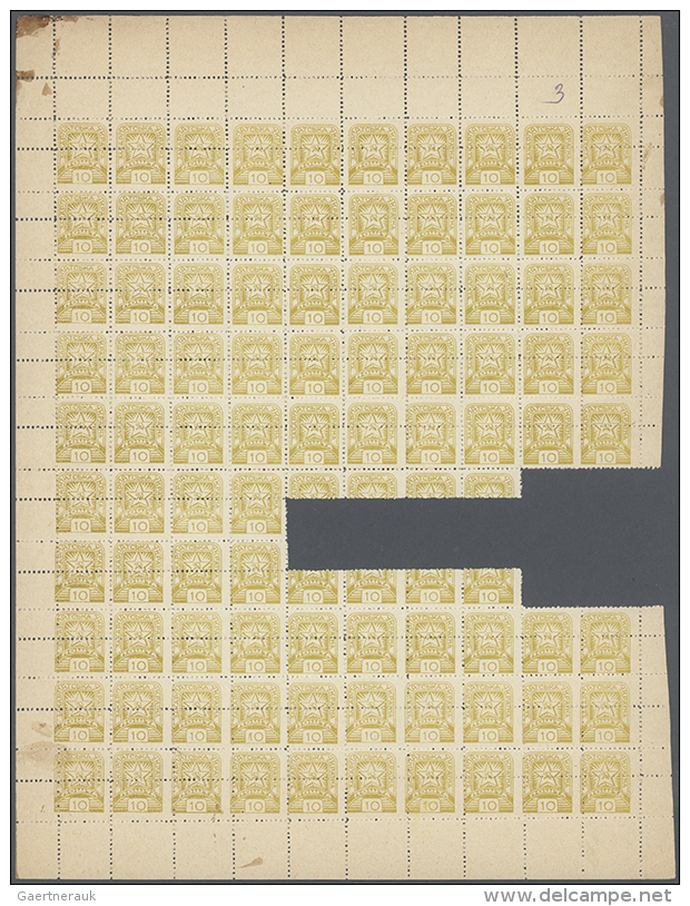 1945, Definitives "Soviet Star" (Michel Nos. 81/86), U/m Assortment Of All Denominations, Within (large)... - Ukraine Sub-Carpathique