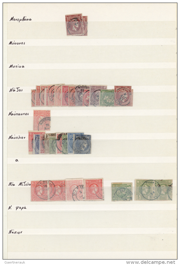 1865/1910 (ca.), Postmarks Of Greece, Specialised Accumulation/collection Of Apprx. 2.150 Stamps (varied Condition)... - Marcophilie - EMA (Empreintes Machines)