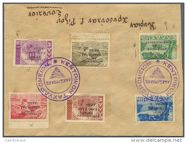 1945, National Resistance, Alexandropoli Overprints ... - Emissions Locales