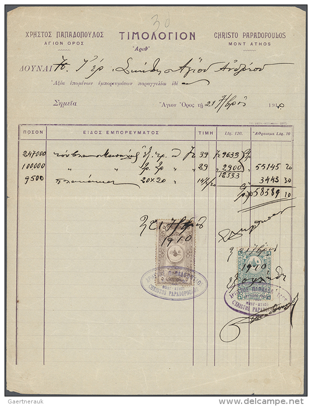 1900-10, 13 Different Invoices And Receipts From Shops Opeating Inside Mont Athos, Fine Group (D) - Autres & Non Classés