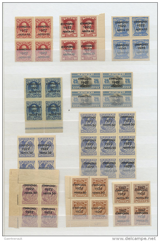 1923, Revolution Overprints, Mint Assortment Of 162 Stamps (almost Exclusively U/m, Only A Very Few Are Hinged),... - Autres & Non Classés