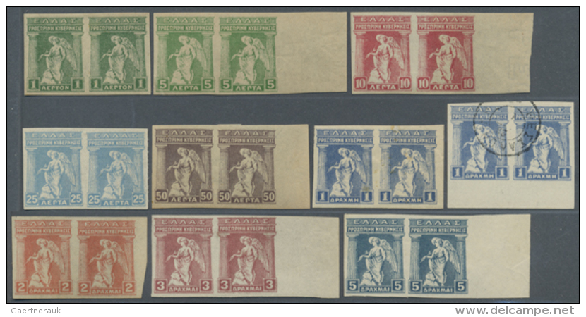 1917, Provisional Government Issue "IRIS", 1 L. To 25 Dr., 11 Values In IMPERFORATED Horiz. Pairs, 1 Dr. In... - Autres & Non Classés