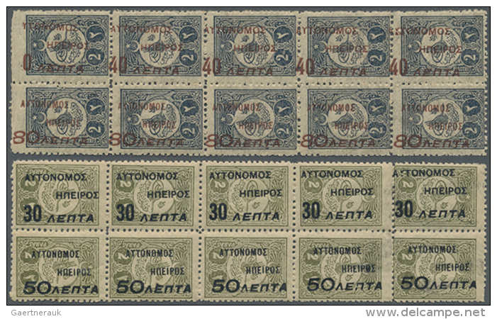 1914, Assortment Of 55 UNMOUNTED MINT Stamps Within Units: Hellas No. 18 Strip Of Five, 19+20 (ten Pairs), 20+21... - Epirus & Albanie