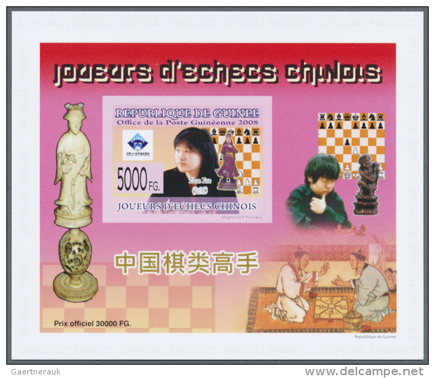 2007-2010: Group Of 20 Different Souvenir Sheets, Imperf. On Cards (Luxury Blocks), From Guinea Depicting Chess... - Non Classés