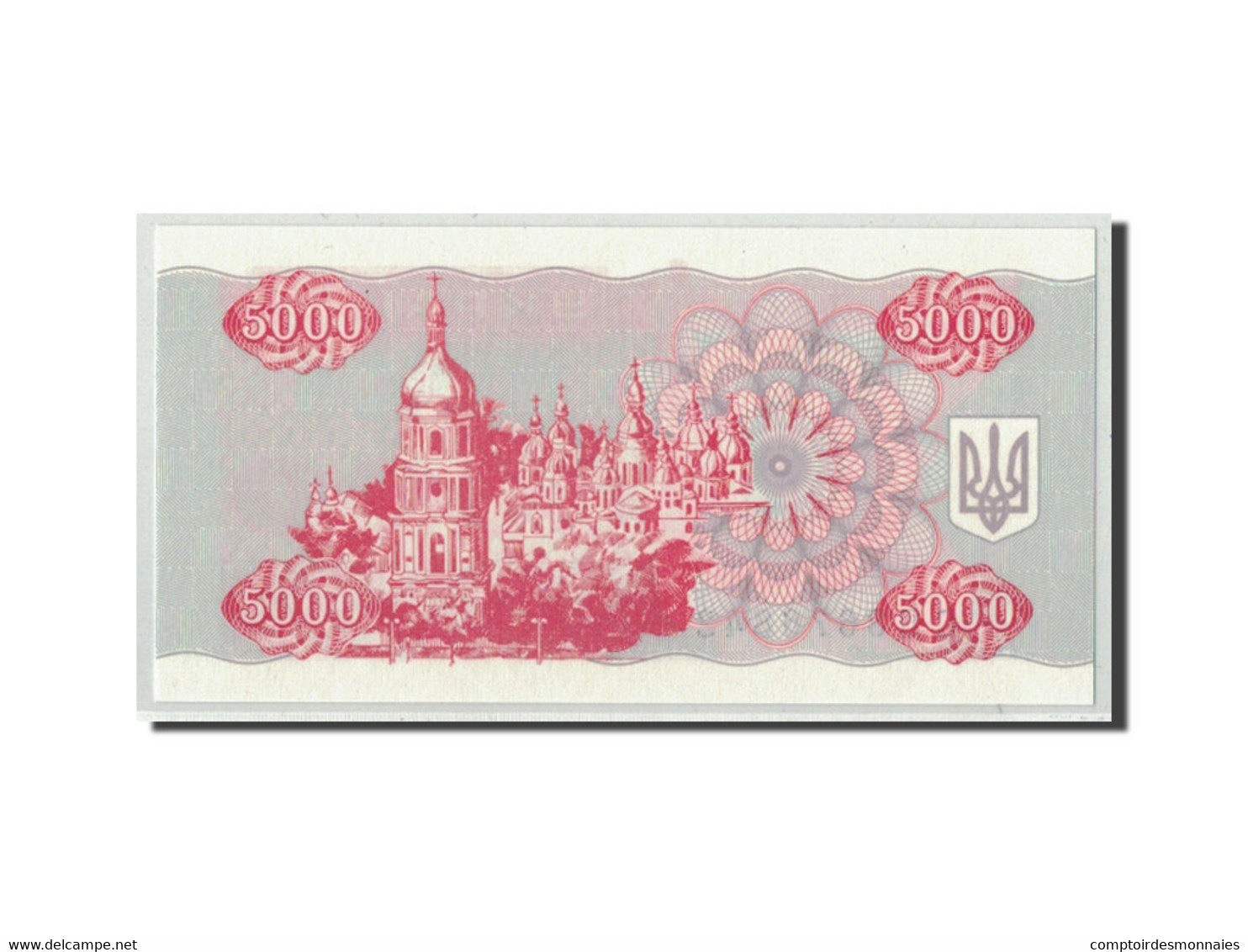 Billet, Ukraine, 5000 Karbovantsiv, 1995, KM:93b, SPL - Ucraina