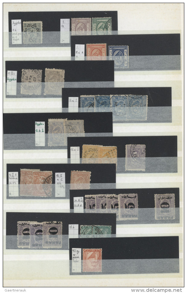 1870/1950 (ca.), Used And Mint Accumulation/collection On Stockpages, Comprising E.g. Egypt, Ethiopia, French... - Autres - Afrique