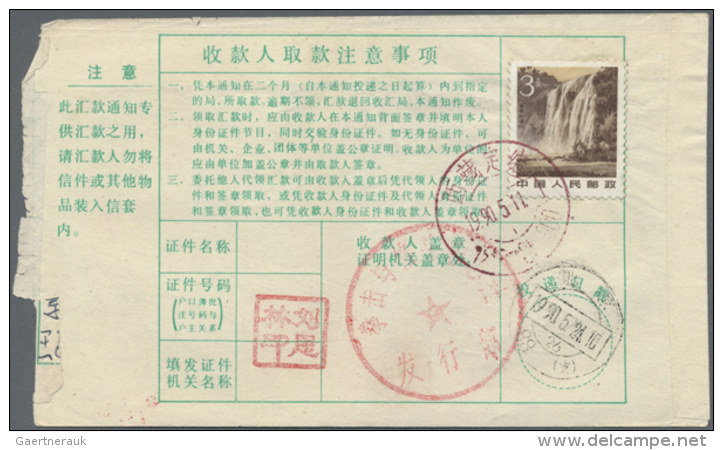 1956/2006, PR China Used In Tibet, Plus Tibetan Autonomous Areas Outside, Specialized Postmark Collection On... - Autres & Non Classés