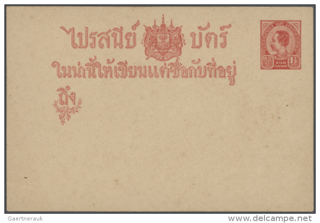 1883/1933, Group Of Apprx. 48 (mainly Unused) Stationeries, Mainly Cards, Reply Cards And Letter Cards, Showing... - Thaïlande