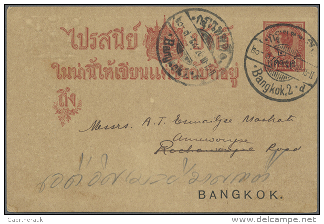 1883/1937: Group Of Six Postal Stationery Cards And One Cover, With 1914 2 Satangs On 1&frac12; Atts. Card, Printed... - Thaïlande