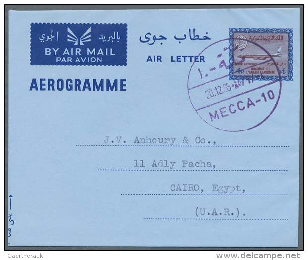1965/1977 (ca.), Accumulation With 22 Unused And 15 Used/CTO Airletters/AEROGRAMMES With Several Different Types... - Arabie Saoudite