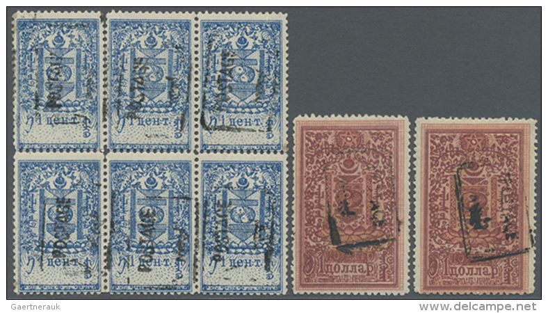 1924/1959, A Mint Collection On Stockcards, Comprising A Strong Section Early Issues Incl. 1924 1c. To $1... - Mongolie