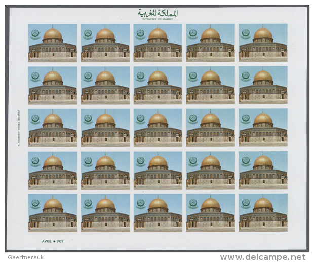 1976, Progressive Proofs Set Of Sheets For The Issue ISLAMIC CONFERENCE 6th ANNIVERSARY. The Issue Consists Of 1... - Maroc (1956-...)