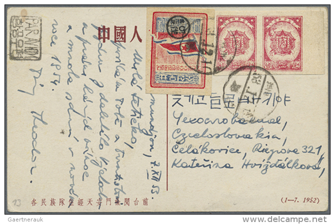 1951, 5 W./6 W. Blue/red, Covers (5 Inc. One Pictorial Registered And One With The Light Blue Shade) And Ppc All By... - Corée Du Nord